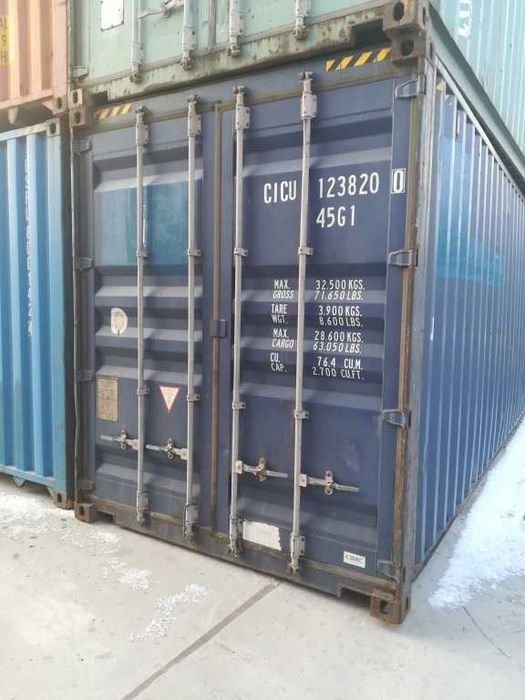 SPRZEDAM UŻYWANY Kontener morski 40'HC CW - VY