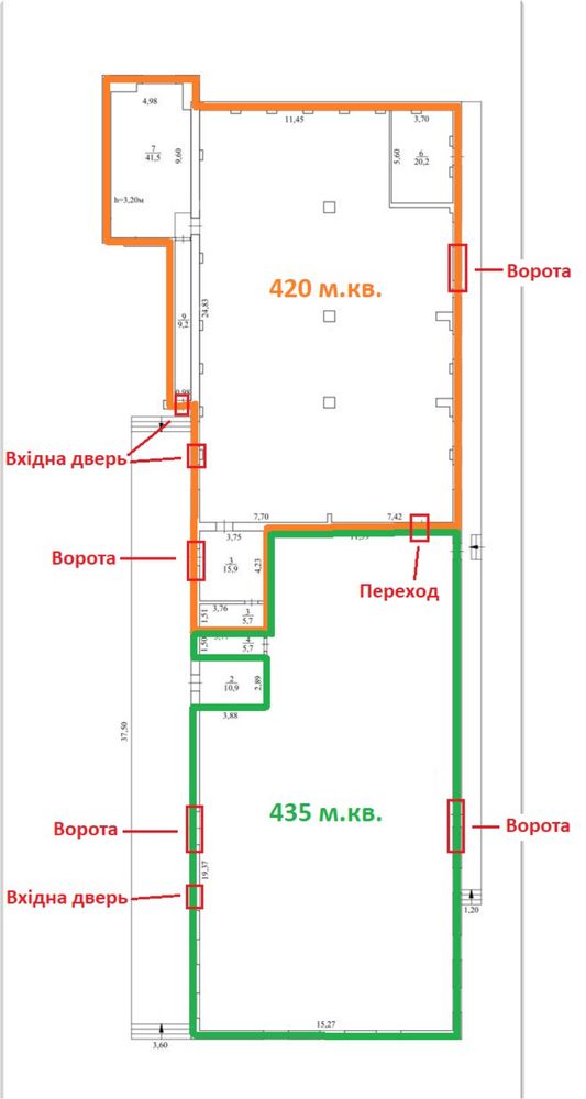 Сдам будівлю на Змичці