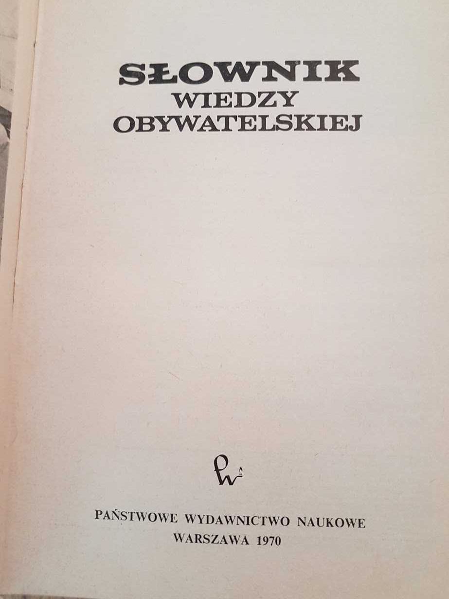 Słownik Wiedzy Obywatelskiej PWN 1970