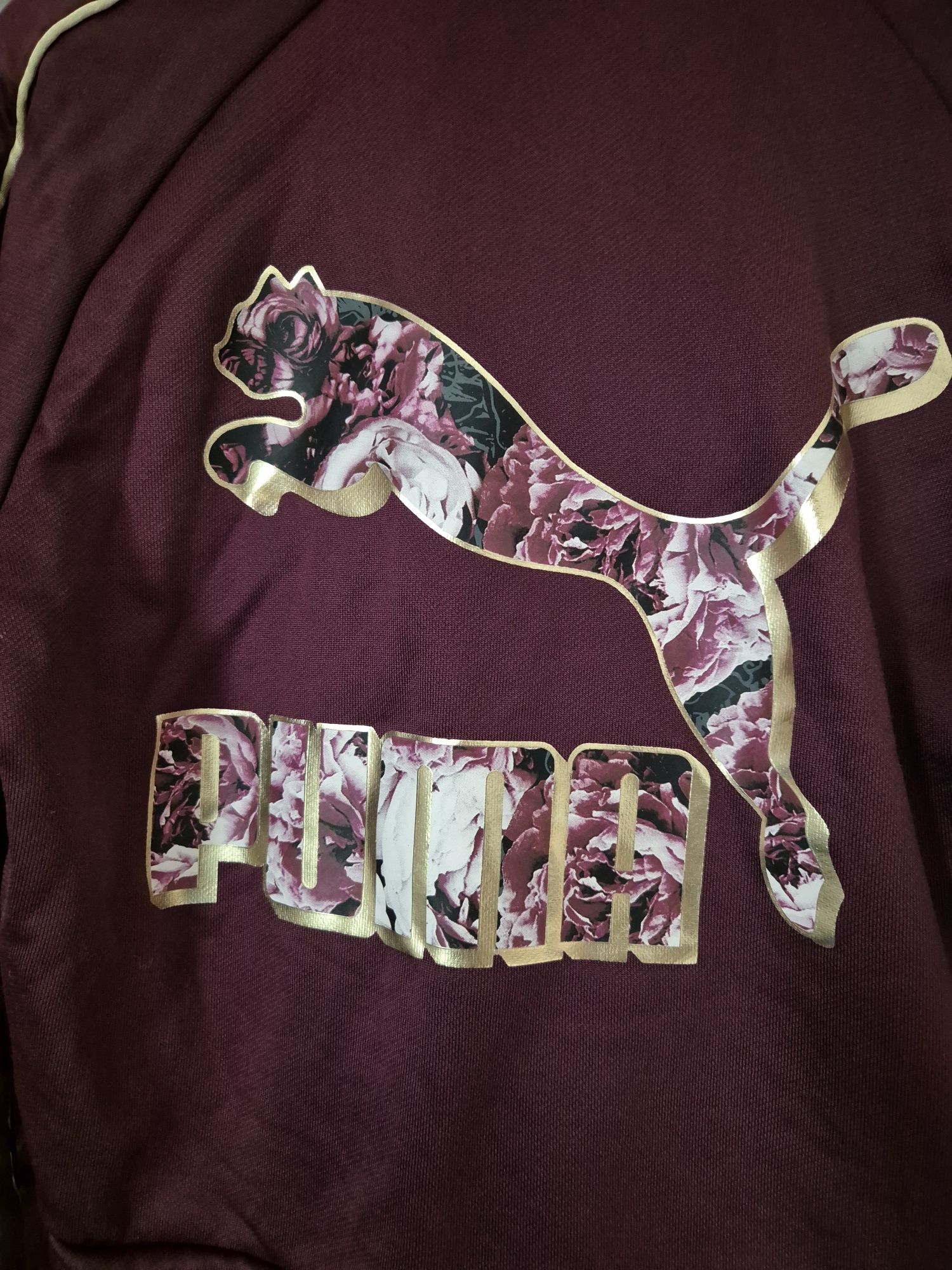 Śliwkowa bluza na suwak Puma