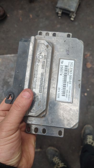 Блок управління НБУ газ 31105