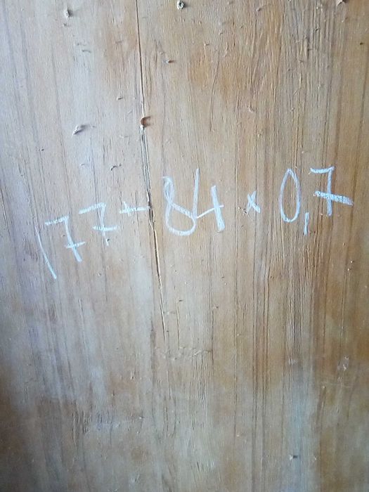 Продаю остатки стрйматериалов: фанера, куски гипсокартона, скобы.