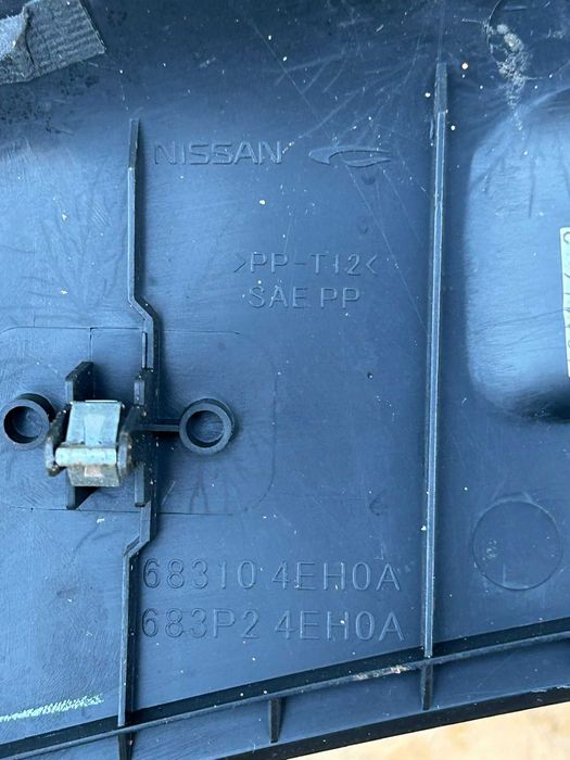 Podszybie wewnętrzne konsoli deski rozdzielczej Nissan Qashqai II J11