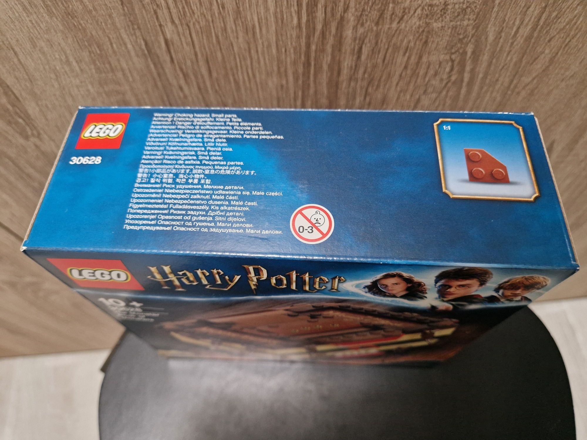 Lego (30628) Harry Potter The Monster Book of Monsters