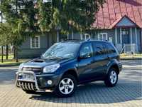 Toyota Rav-4 * 4x4 * 2005r * Skóra * Zarej w PL * Długie Opłaty * Alu