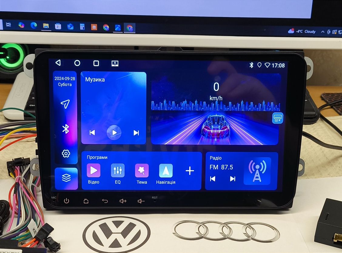 Магнітола Volkswagen/Skoda/Seat 8/128GB, CarPlay