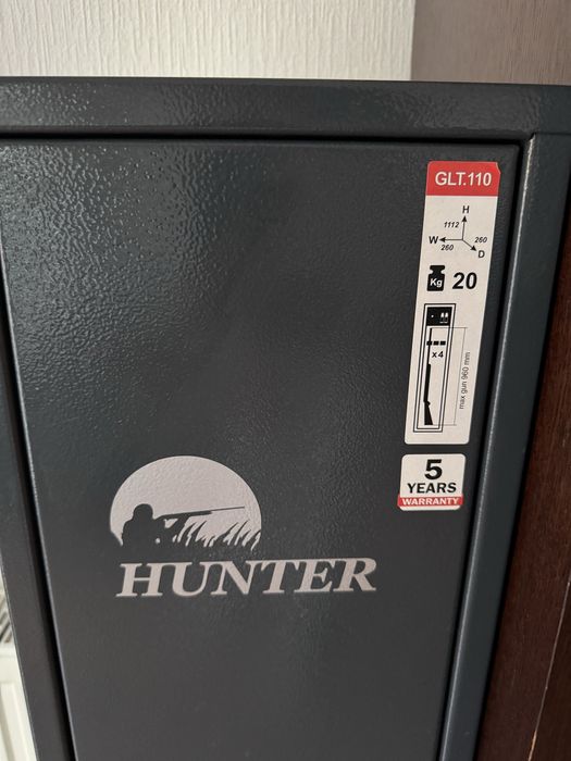 Сейф для зброї HUNTER (1112x260x260) GTL 110