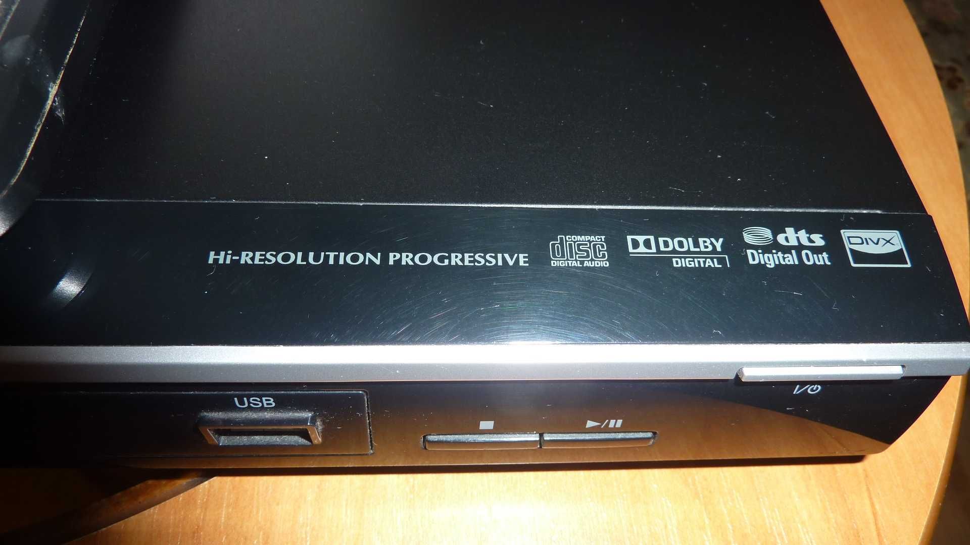 Odtwarzacz DVD Toshiba SD2010KB stan bardzo dobry,mało używany.