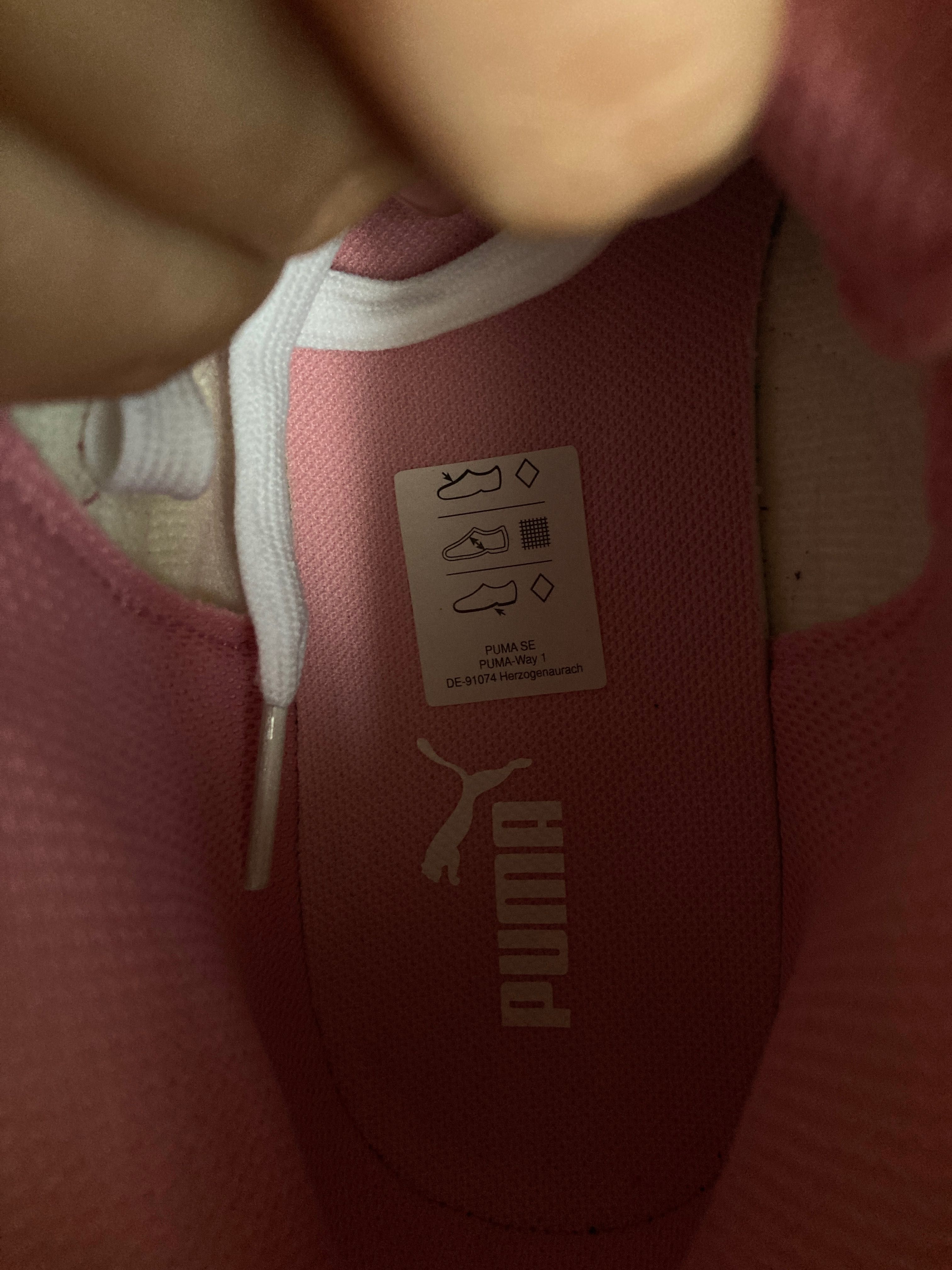 Кросівки хайтопи Puma