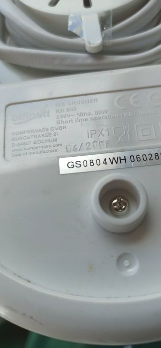 Подрібнювач льоду Bifinett