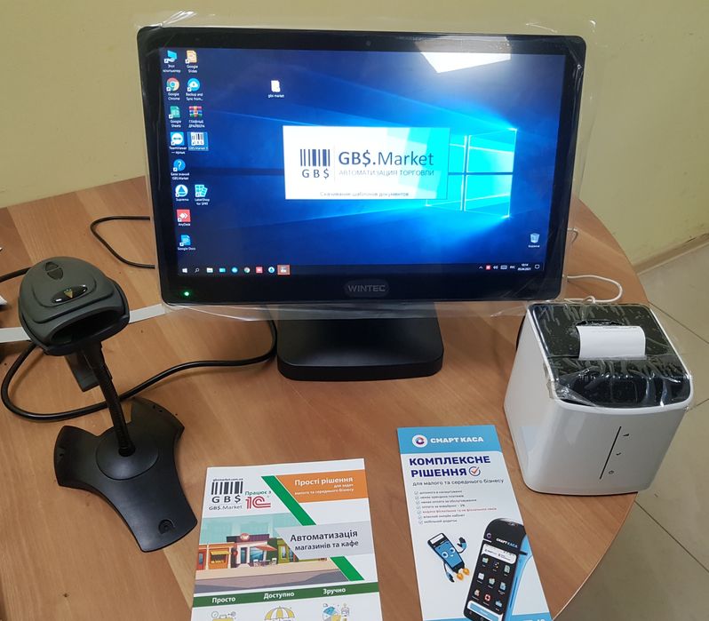 Програма для торгівлі,облік