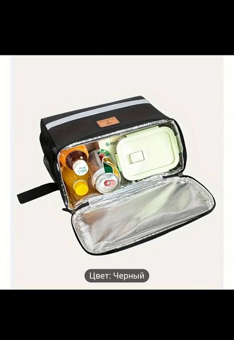 PHMAX Изолированная Передняя терма  Сумка для Велосипеда