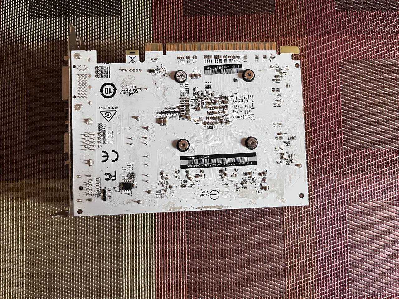 MSI GeForce GT 730