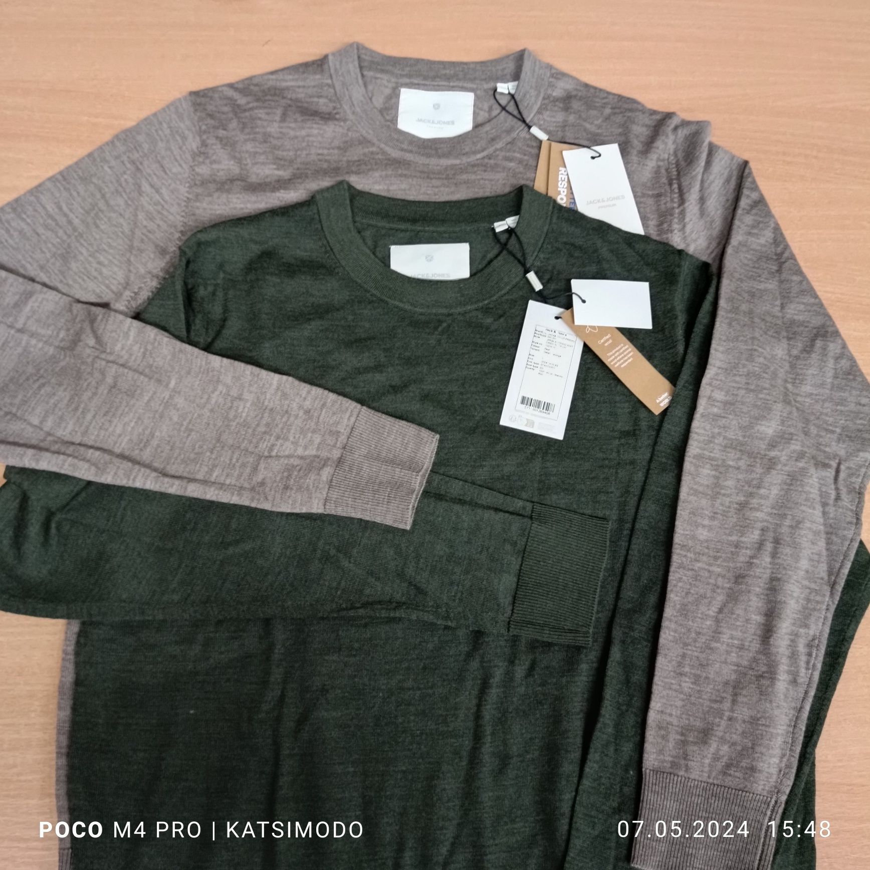 Светер Jack & Jones merino wool реглан чоловічий