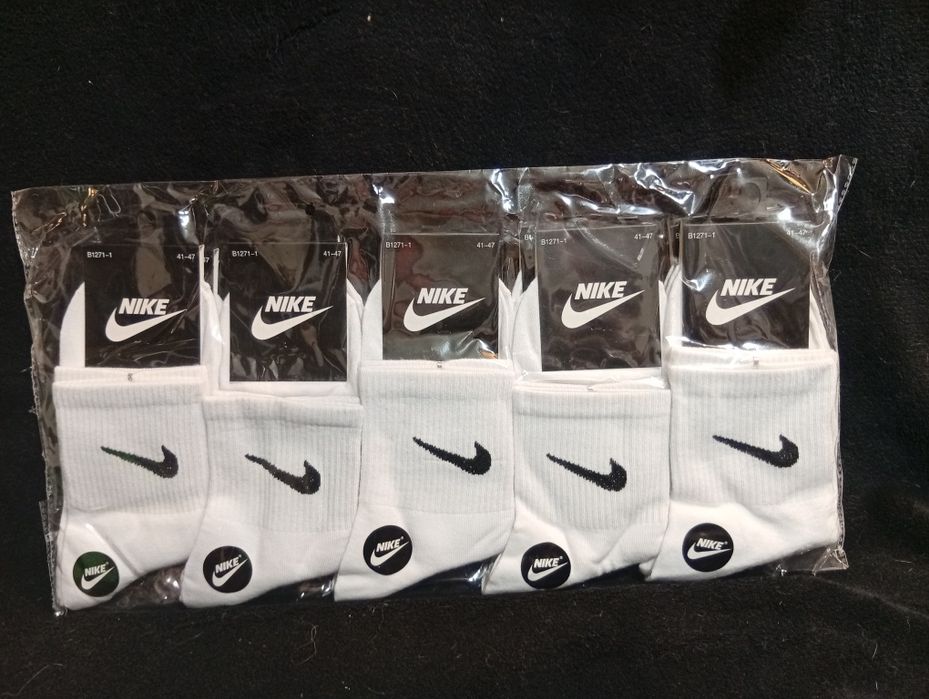 Skarpetki męskie długie 10 par