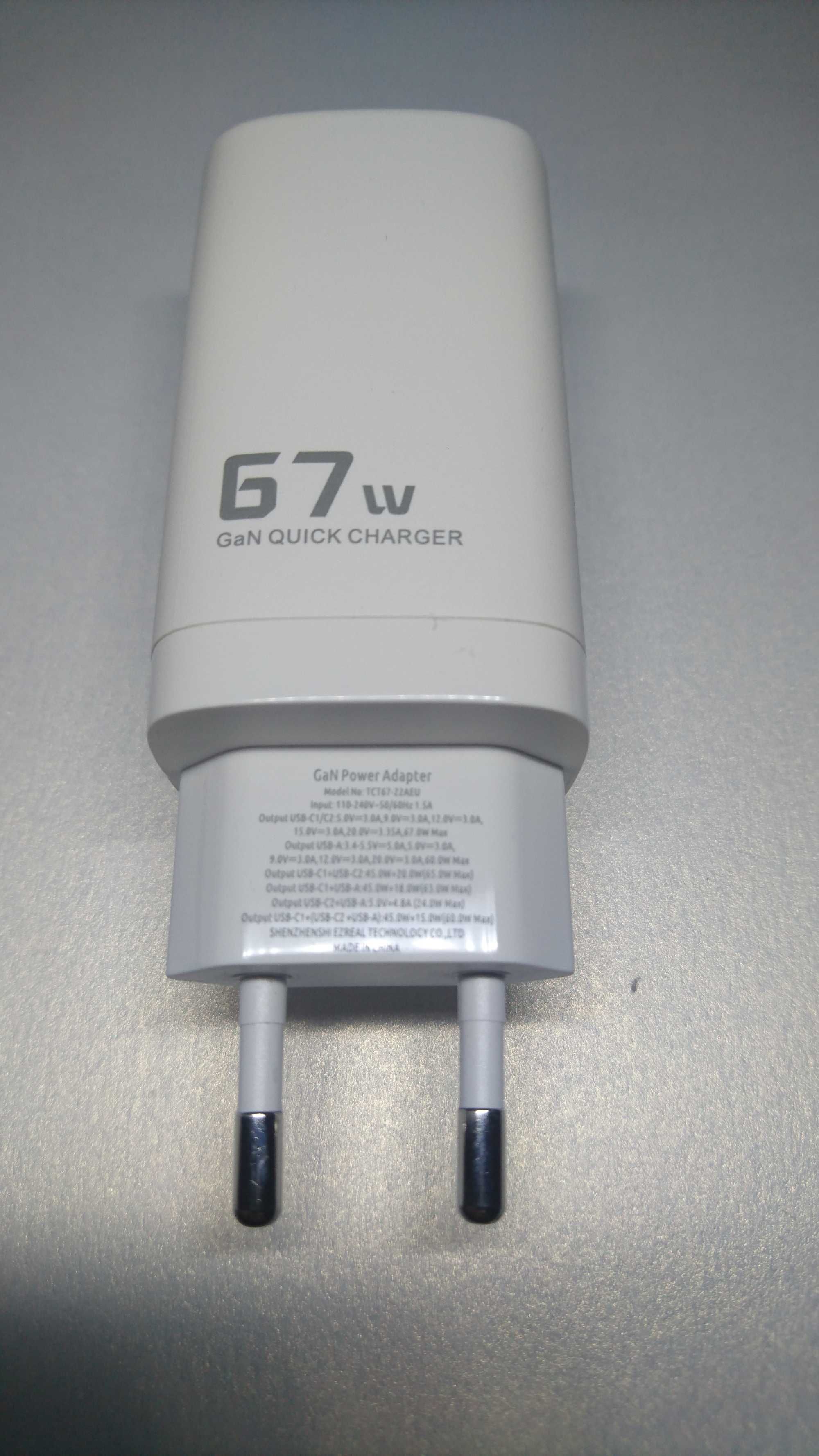 Toocki 67W GaN USB зарядний пристрій, швидка зарядка 4.0