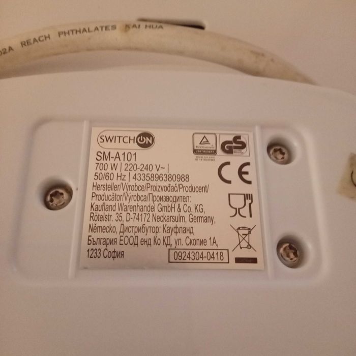 бутербродниця на трикутники