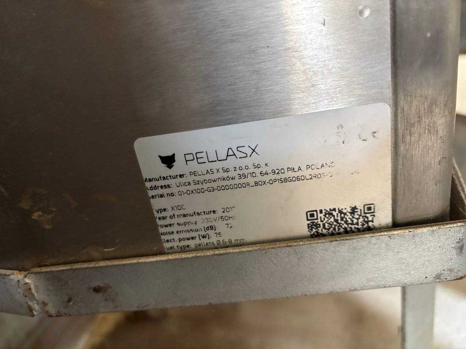 Ротаційна піч з пелетним пальником та бункером подачі палива