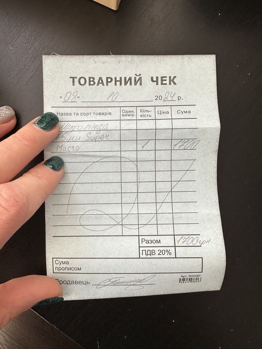 Макролинза 75мм для фото