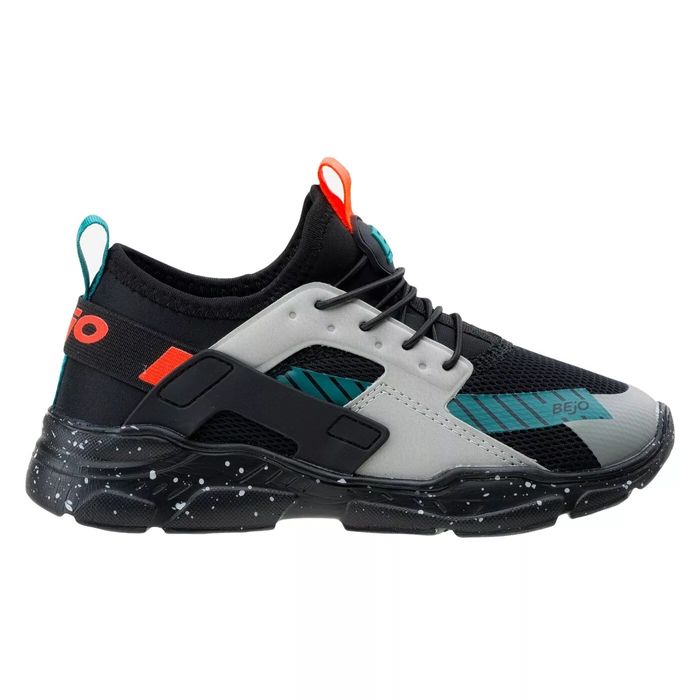 Buty sportowe dziecięce