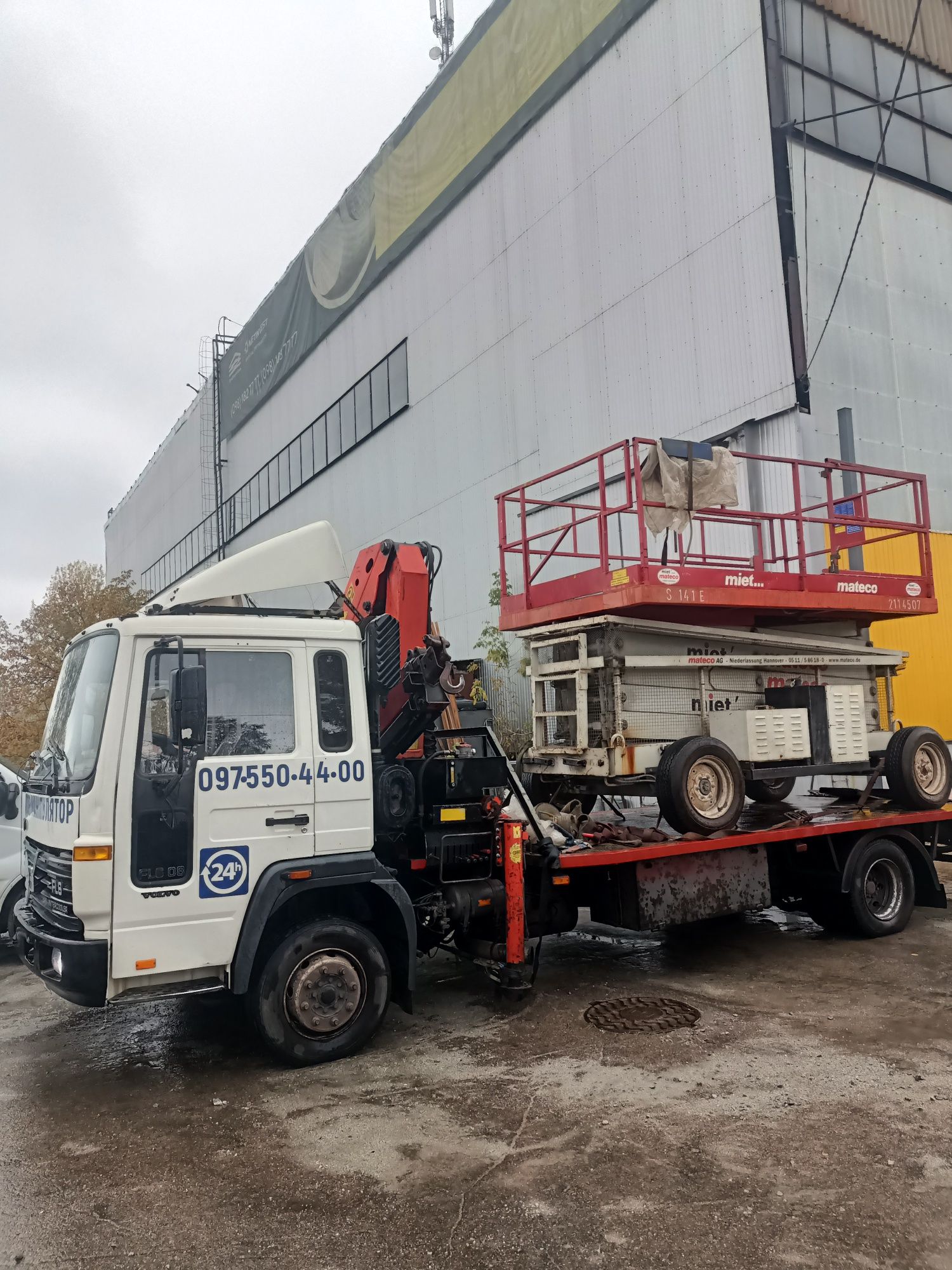 Маніпулятор-Евакуатор  Volvo fl6