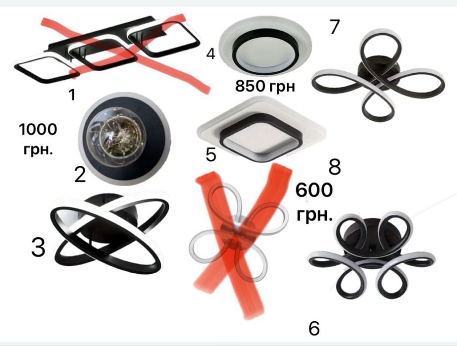 Знижка! Світильник люстра лед чорна 24 ват., 5-12 м2.