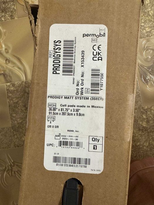 Матрац протипролежневий ROHO PRODIGYSYS