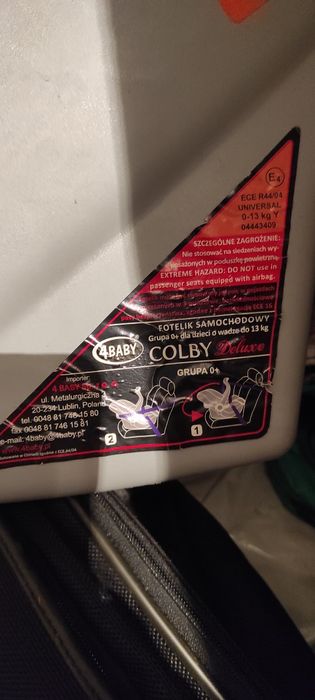 Детское кресо для дитей