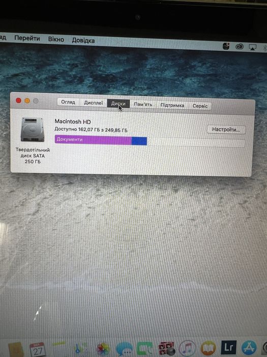 MacBook Pro 13 late 2011