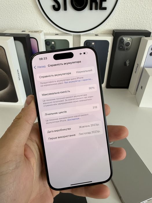 iPhone 15 Pro 512 Gb Blue Black Natural Global Магазин Гарантія. 3773