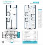 Продається 2-кімнатна квартира 79.45 м² | ЖК Polaris Home & Plaza