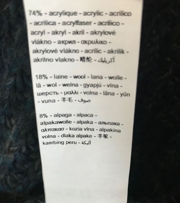 Piękny sweter damski Promod