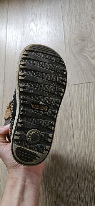 Primigi śniegowce 26