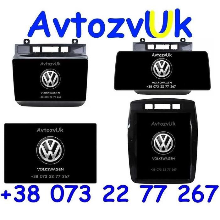 Android 14 TOUAREG Volkswagen VW Tesla 2 din Тоурег CarPlay Магнитола