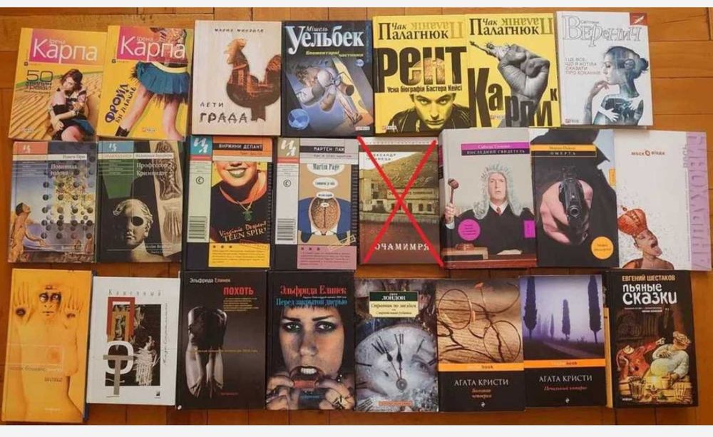 Продам комплект книг фантастики - Азимов, Гаррисон, Желязны и др.