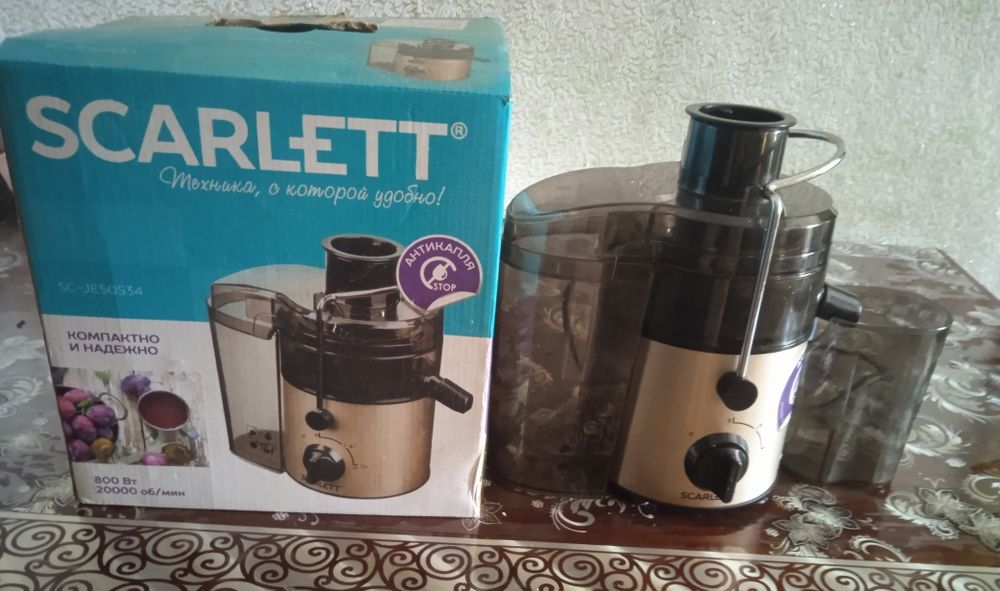 Соковижималка SCARLET