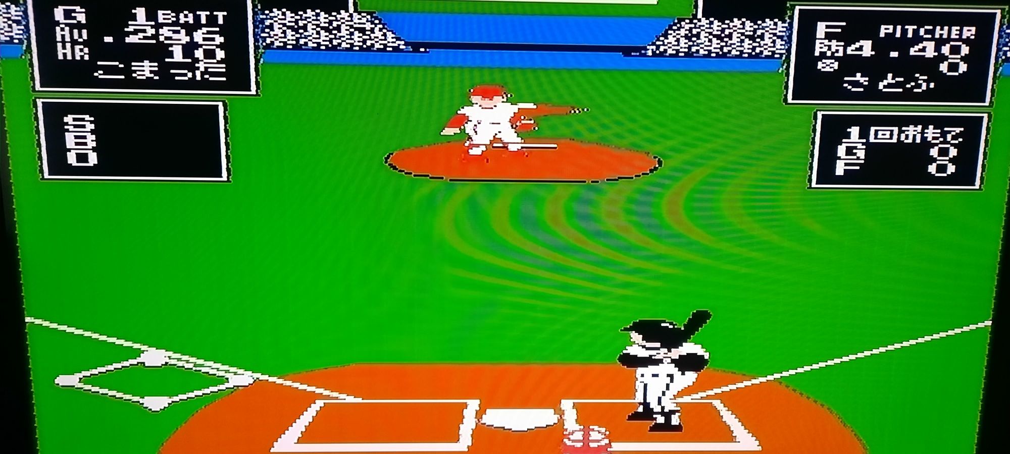 Kartridż famicom pegasus Baseball