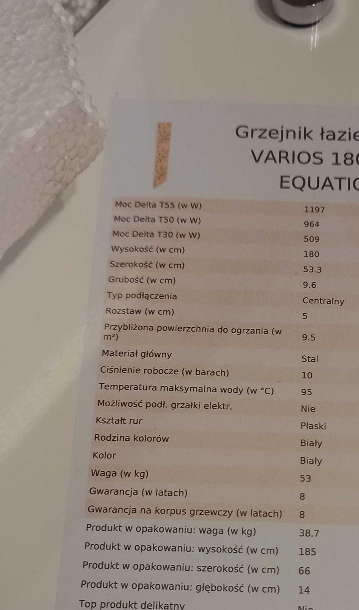 Grzejnik łazienkowy Varios 180 /  53 EQUATION