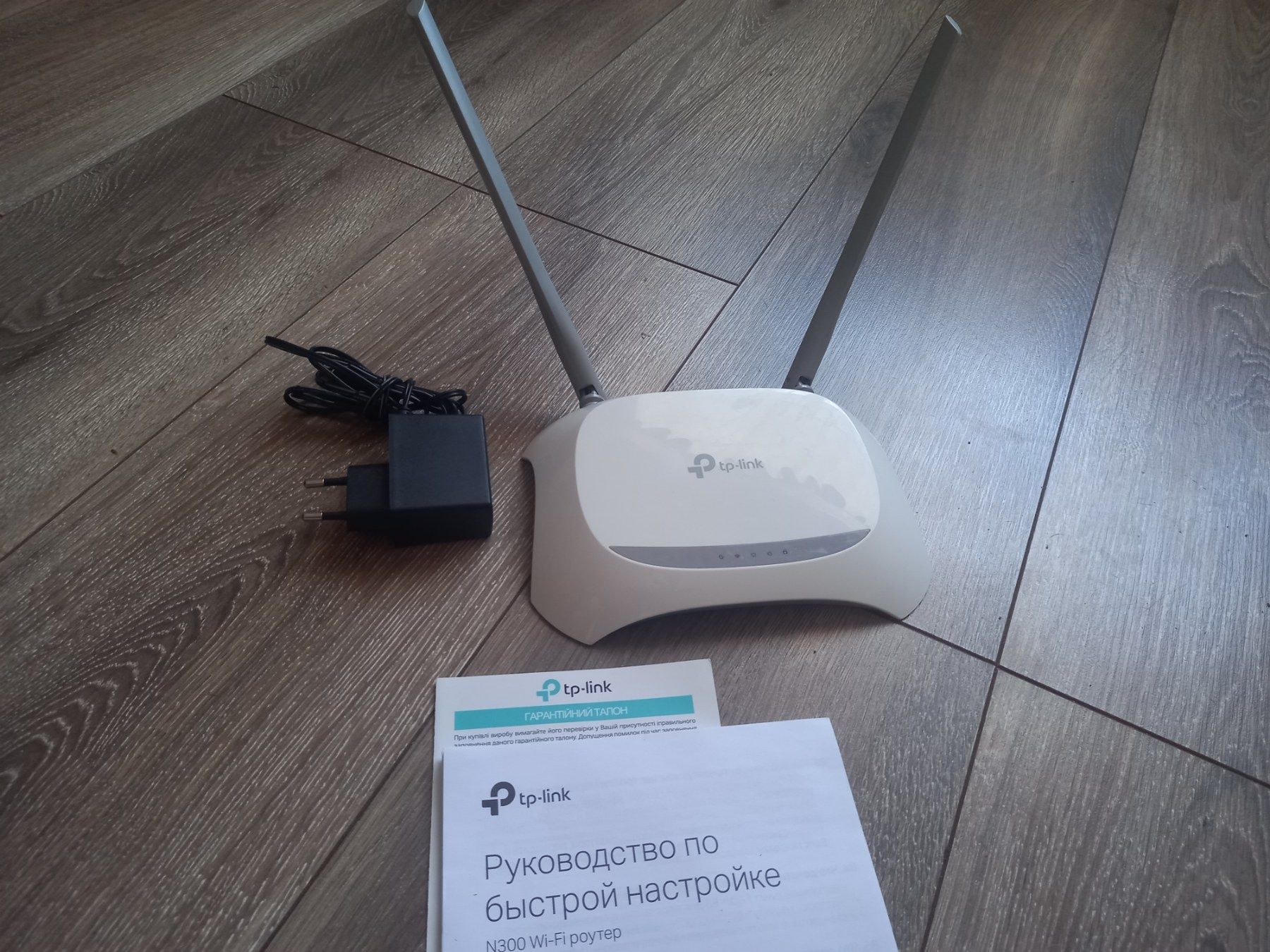 Роутер Tp-link TL-WR850N 

Продам практично новий роутер, у роботі був