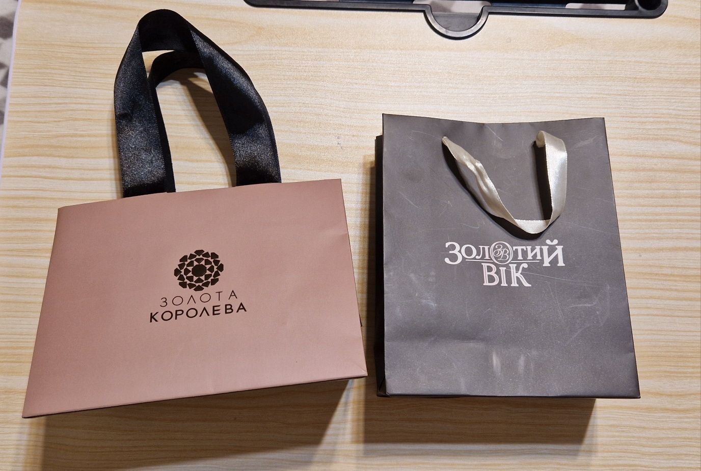 Коробочки для прикрас 3 шт