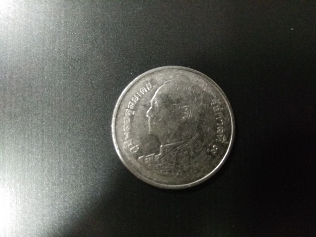 Moeda da Tailândia de 1 BAHT