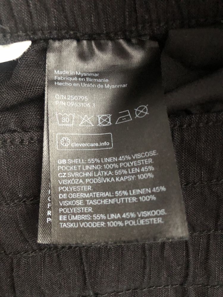 Сукня  віскоза H&M