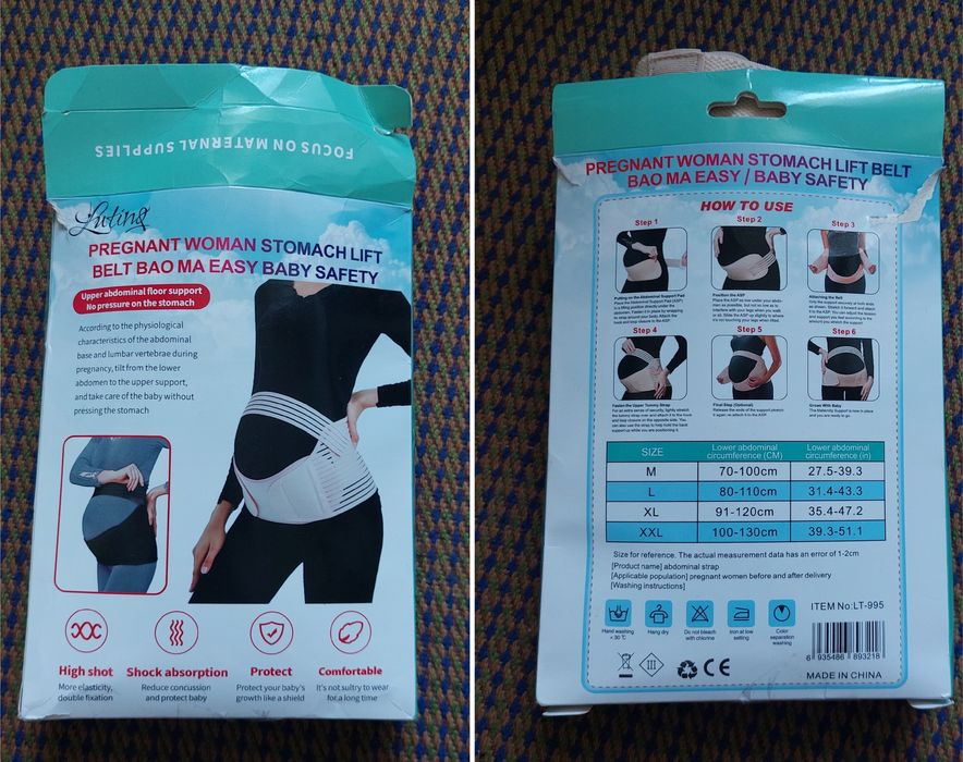Пояс для вагітних 2xl. Бандаж до- та післяпологовий. Для беременных.