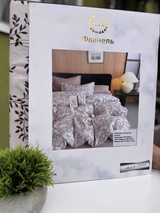 Фланель Постільна Білизна Продаж білизни Фланель Постільна білизна