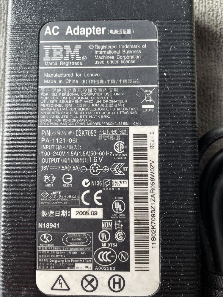 Zasilacz IBM PA-1121-06l