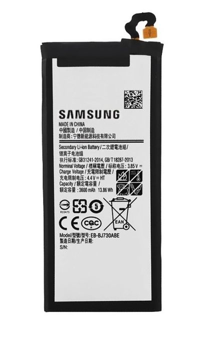 Bateria samsung note 4