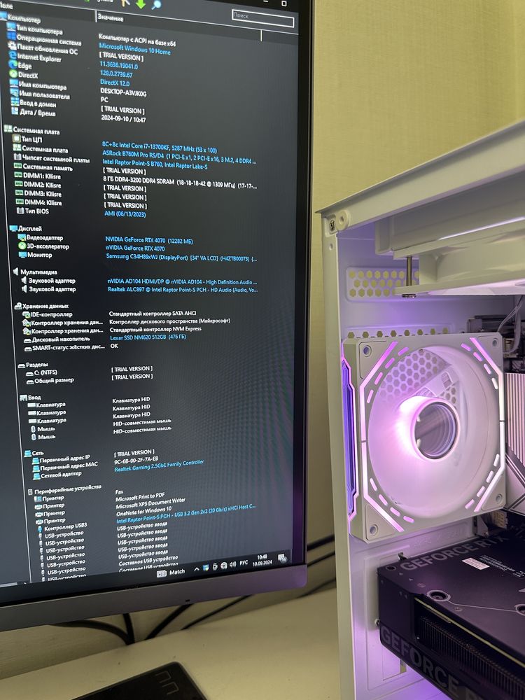 ‼️Ігровий пк i7-13700kf rtx 4070 32 gb ram b760 ssd m2