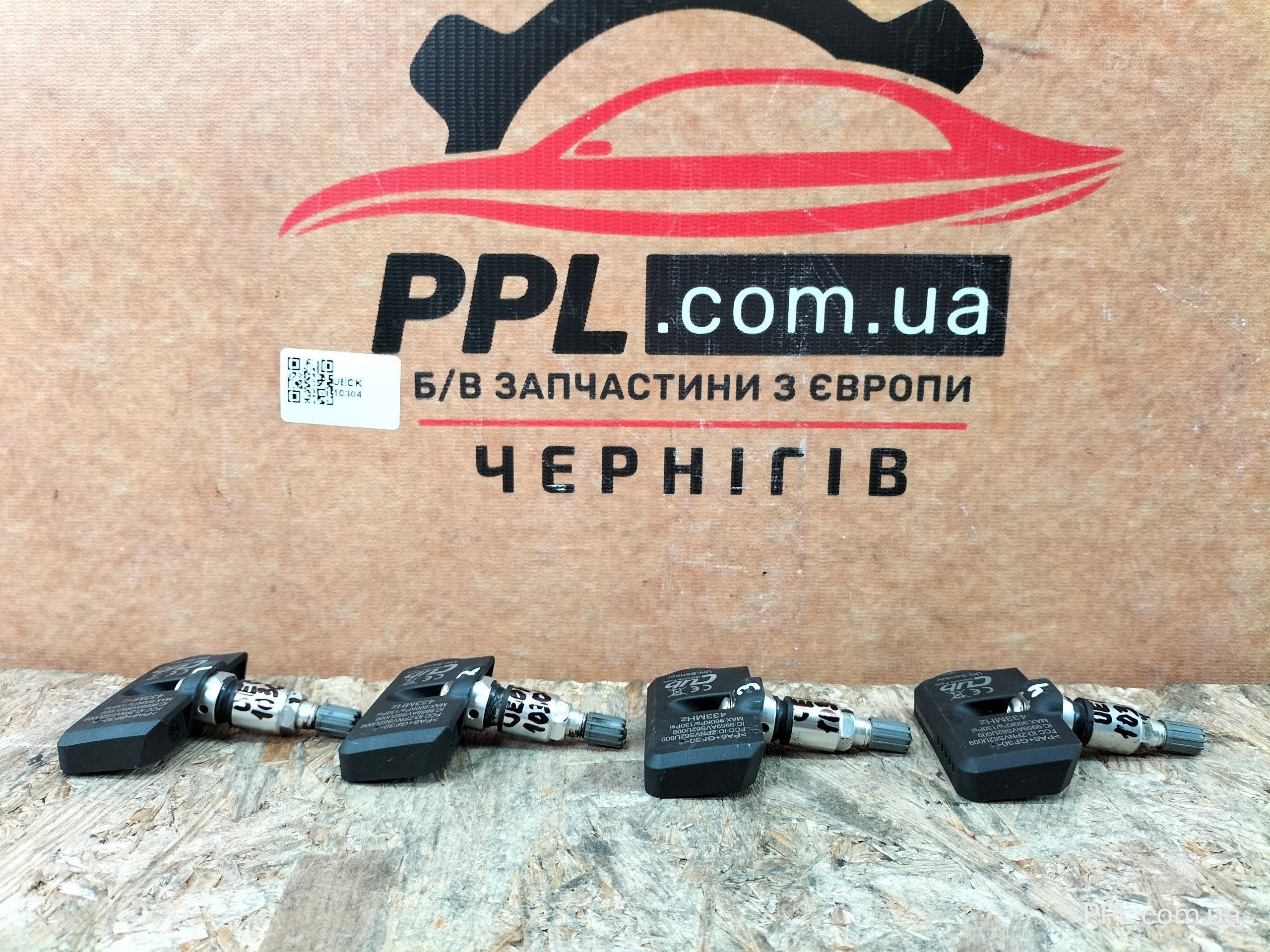 BMW Kia Hyundai Датчик давления воздуха в шинах TPMS CUB ZPNVS62U009