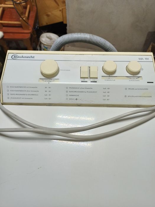 Стіральна машинка з Німеччини