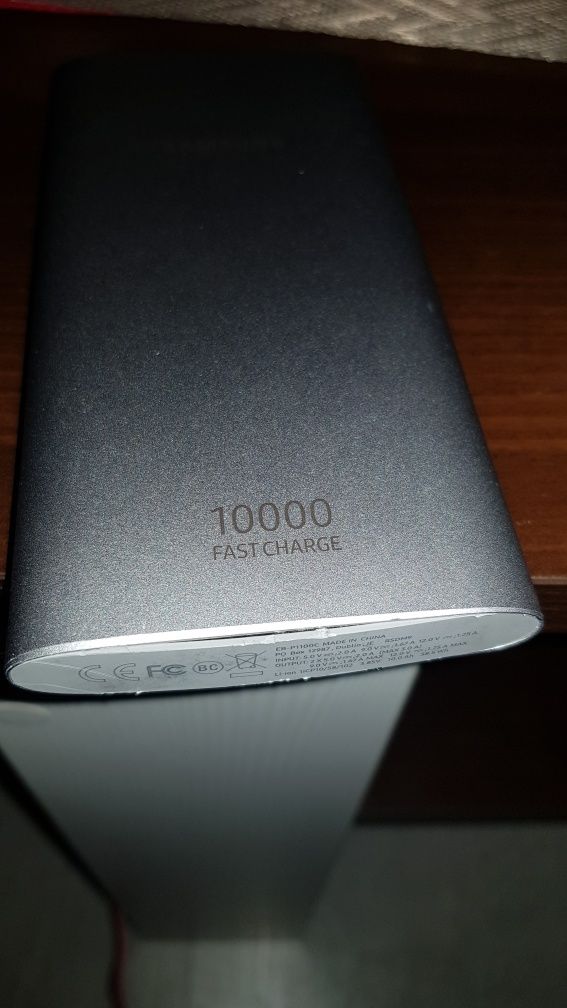 Powerbank Samsung P1100/ 10000 mAh Srebrny